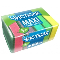 Хозяйственный инвентарь